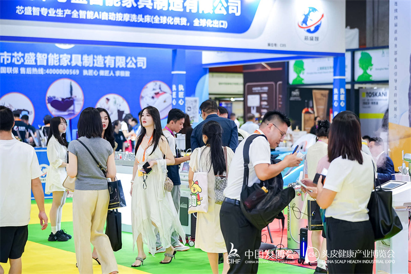 100+美图，带你回顾2024中国国际头皮健康产业博览会火热现场
