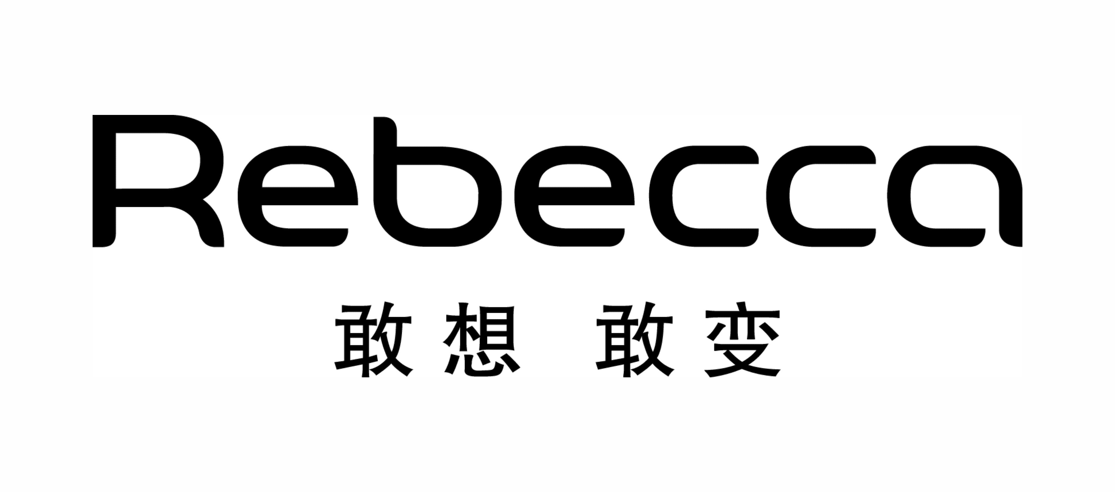 瑞贝卡
