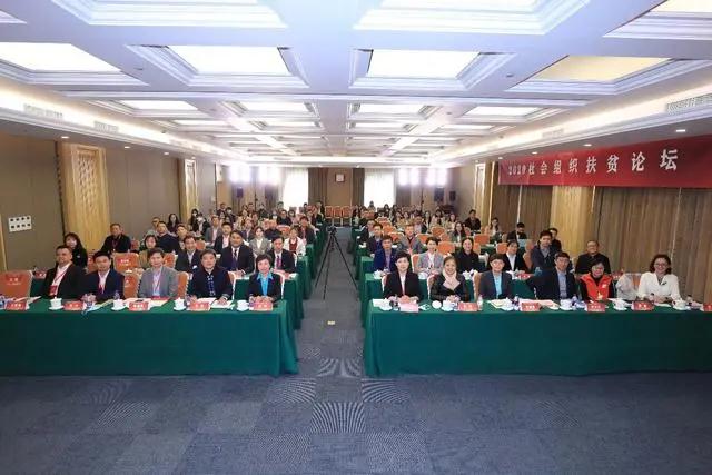 微信图片_20201113145456