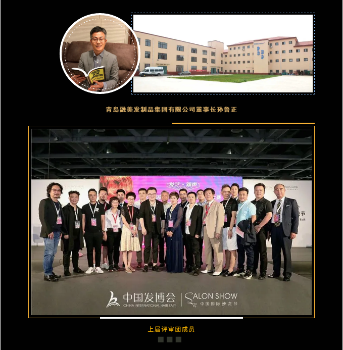 微信截图_20210628142713