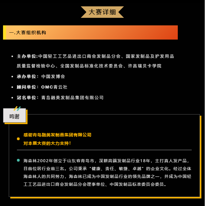 微信截图_20210628142856