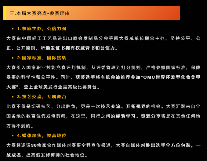 微信截图_20210628143016