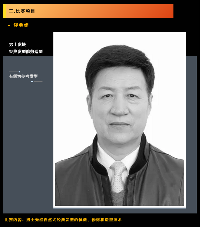 微信截图_20210628143050