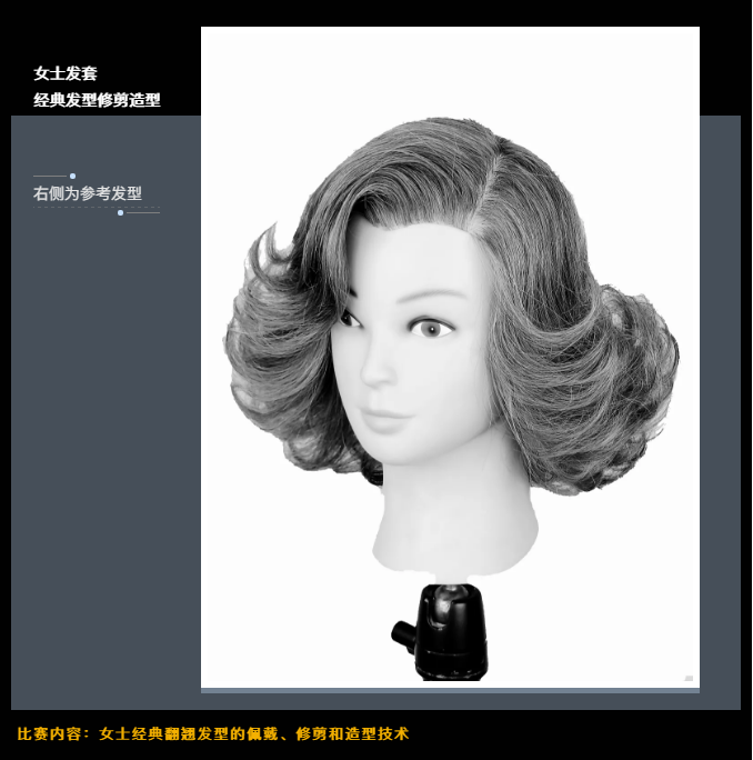 微信截图_20210628143156