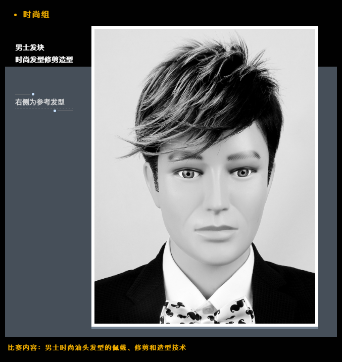 微信截图_20210628143219