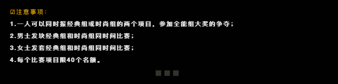 微信截图_20210628143320