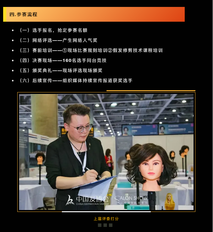 微信截图_20210628143353