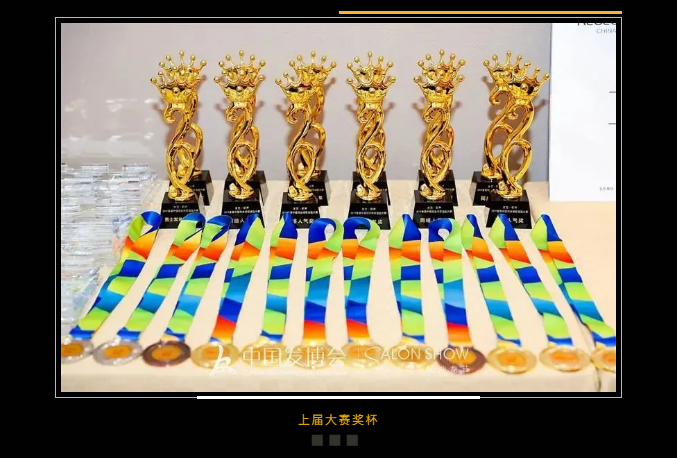 微信截图_20210628143512