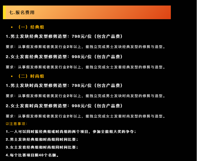 微信截图_20210628143605