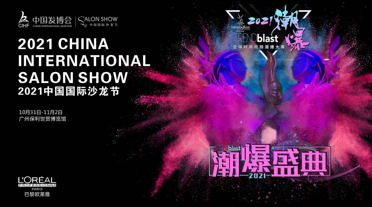 微信图片_202109231120412