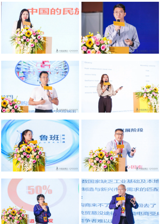 微信截图_20211206104656
