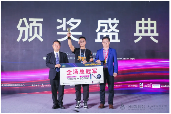 微信截图_20211206104812