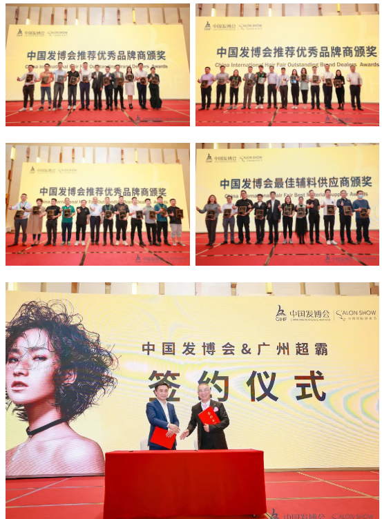 微信截图_20211206104932