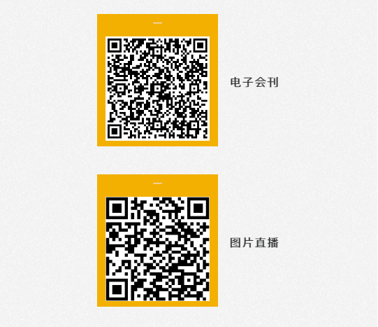 微信截图_20211206104957