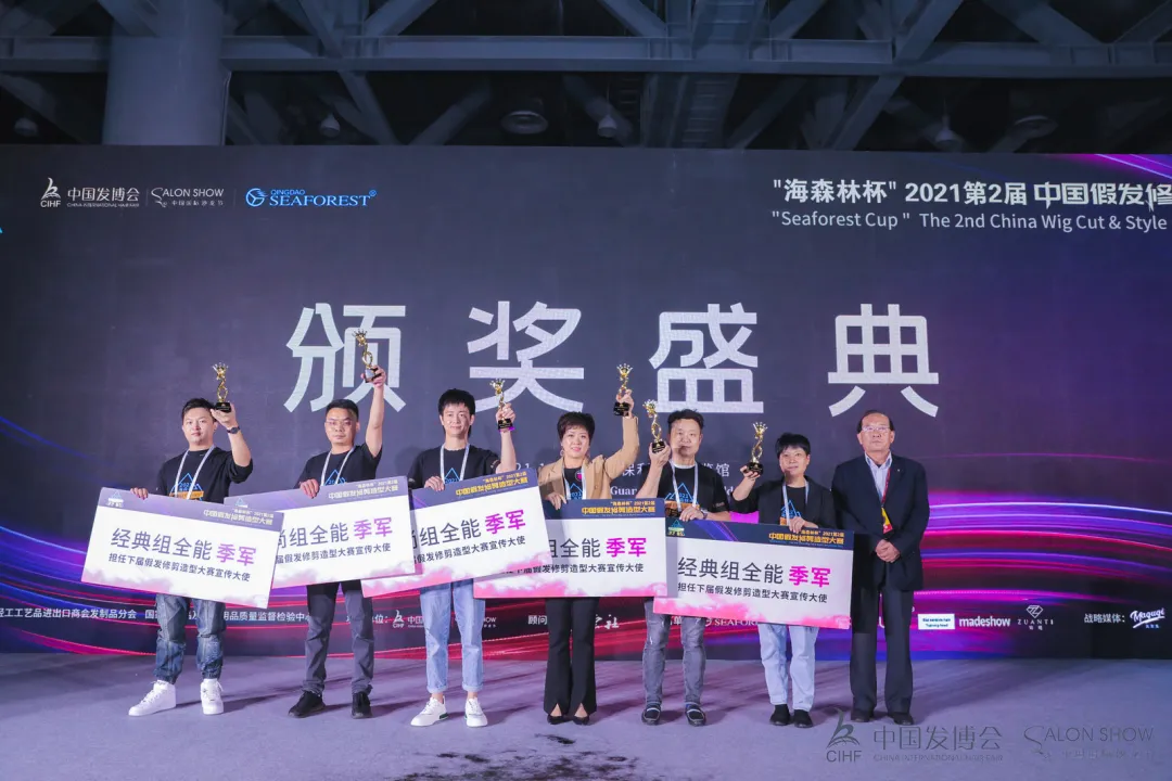 微信图片_20211206111033