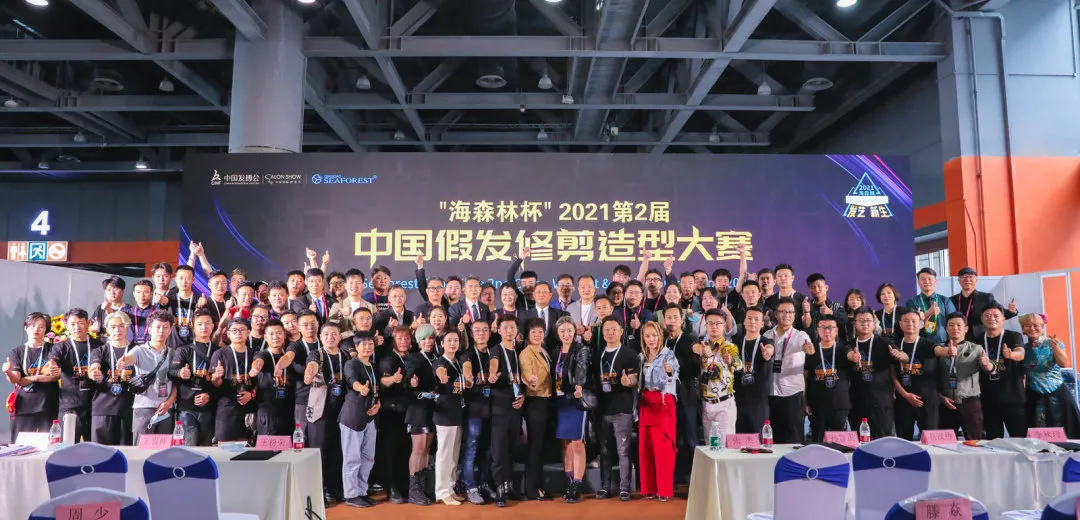 微信图片_20211206111229