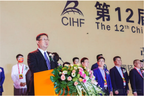 微信截图_20211206114303