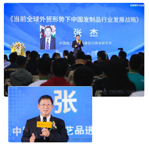 微信截图_20211206114825