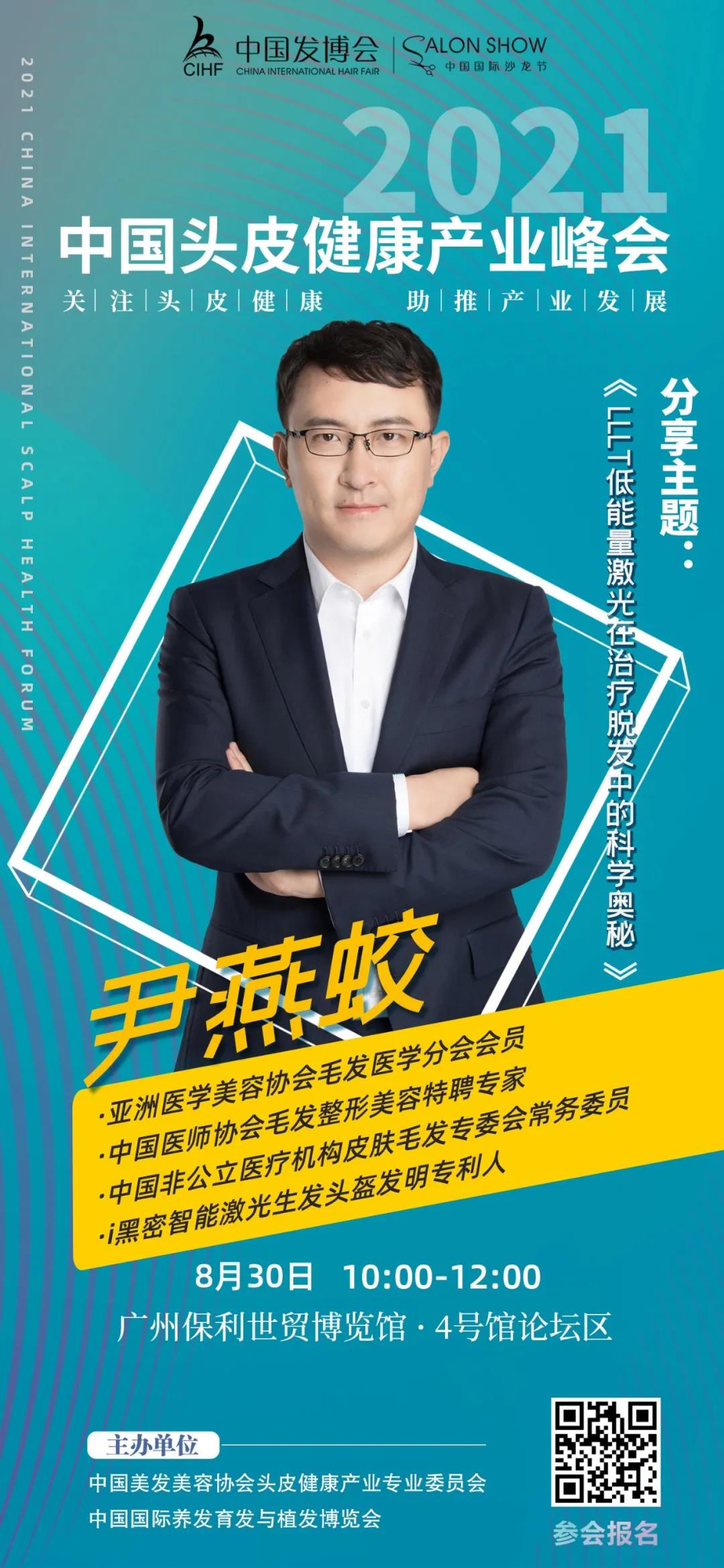 微信图片_20210715084911